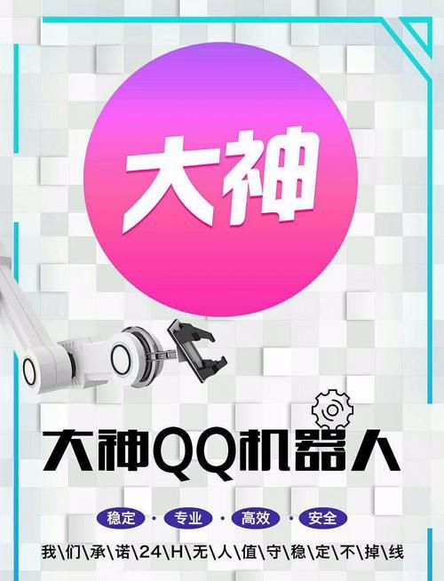 全面诱惑2在哪下载正版？官方地址和使用教程！