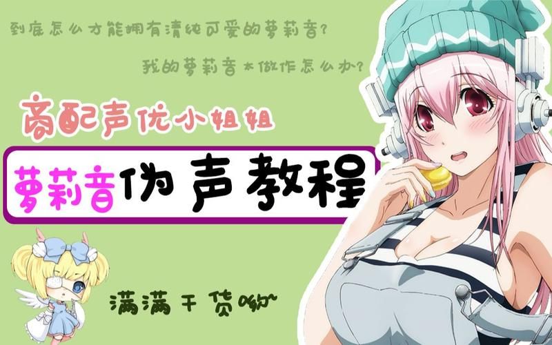 全面诱惑2在哪下载正版？官方地址和使用教程！