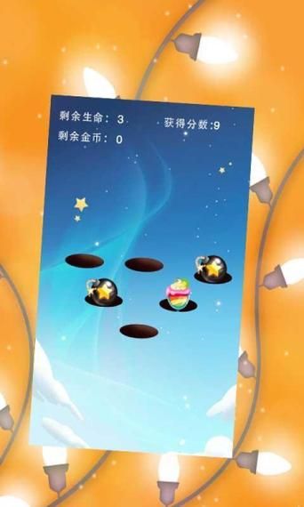 全面诱惑2如何下载安装？新手详细步骤解析！