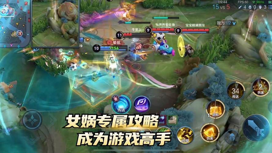 全面诱惑2官网游戏攻略大全？高手经验助你通关！