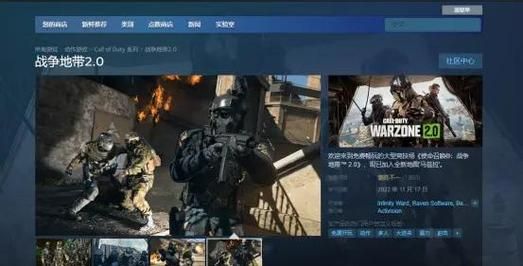 全面诱惑2更新地址怎么用？(三步下载轻松上手)