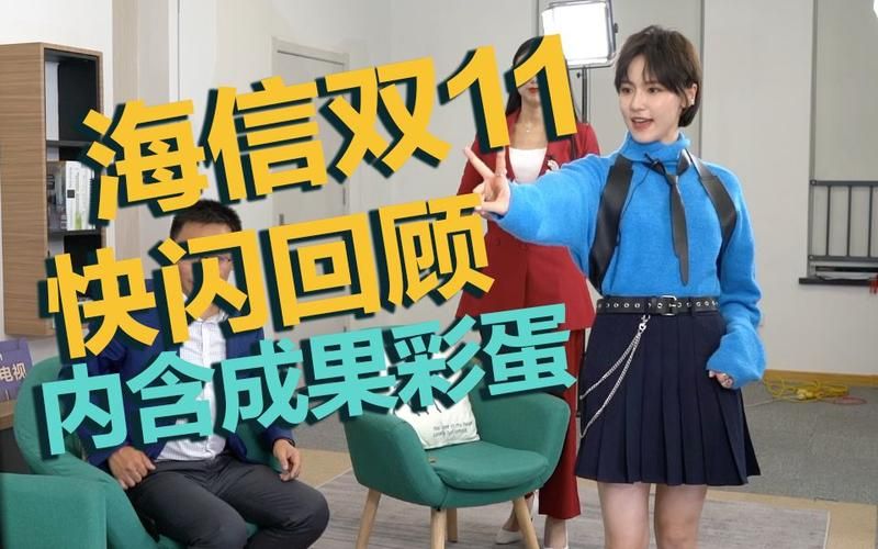全面诱惑2最新版本有哪些彩蛋？细节大起底速看！