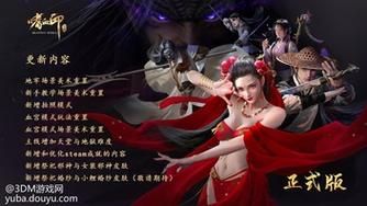 全面诱惑2汉化版最新更新内容体验如何？玩家实测大赞优化！