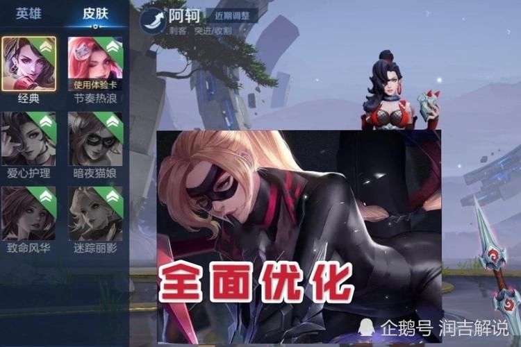 全面诱惑2汉化版最新更新内容体验如何？玩家实测大赞优化！