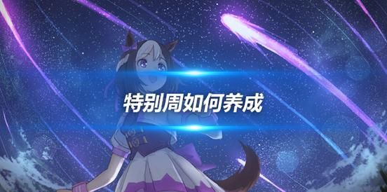 全面诱惑2游戏介绍好不好？(真实玩家经验分享！)