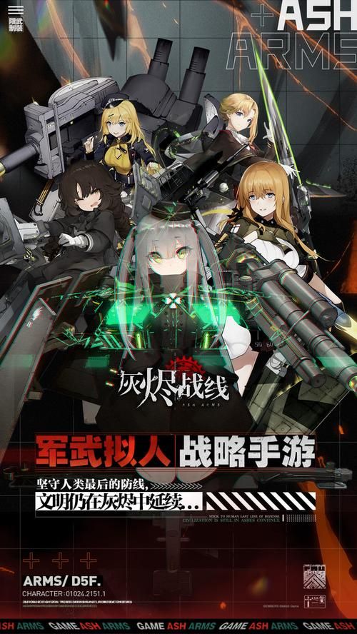 全面诱惑2游戏介绍好不好？(真实玩家经验分享！)