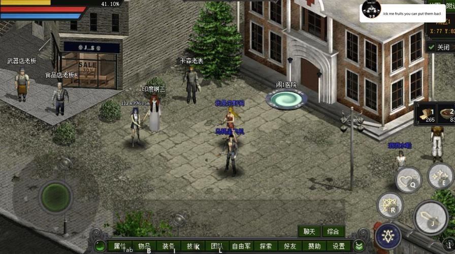 全面诱惑2游戏介绍好不好？(真实玩家经验分享！)