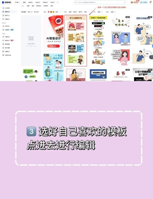 公主万岁官方网站怎么进？最新入口访问方法一网打尽