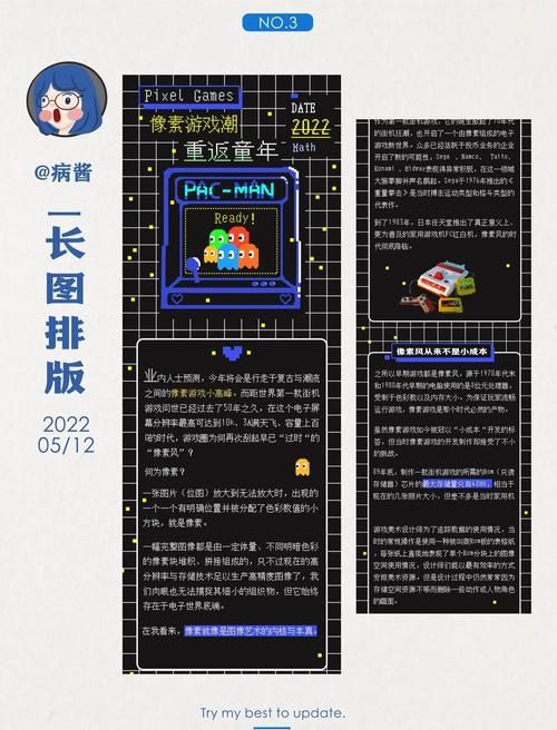公主万岁游戏官网怎么进？(5个步骤轻松访问入口)