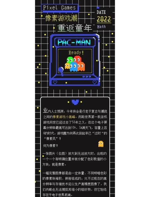 公主万岁游戏官网怎么进？(5个步骤轻松访问入口)