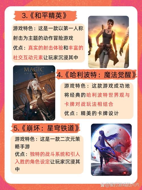 公主与利刃在哪下载正版游戏？手把手教你避开风险！