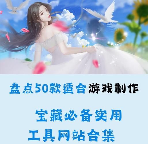 公主与利刃游戏下载怎么做？(新手3步教程快速搞定！)