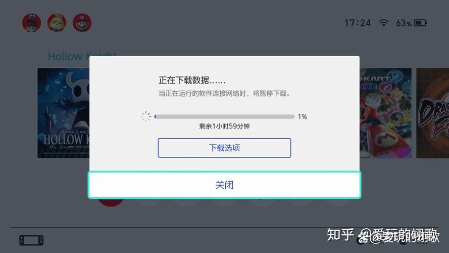 公主协同效应下载慢怎么办？提速方法实测有效