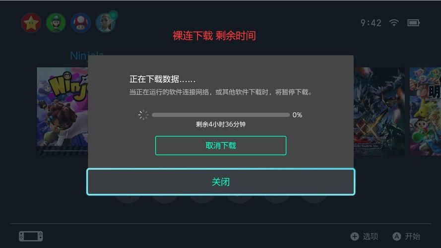 公主协同效应下载慢怎么办？提速方法实测有效