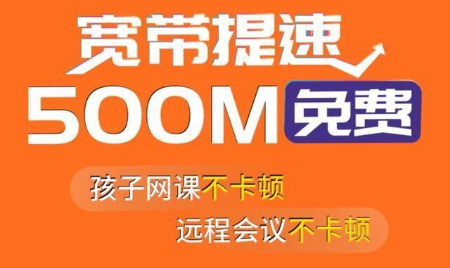 公主协同效应下载慢怎么办？提速方法实测有效