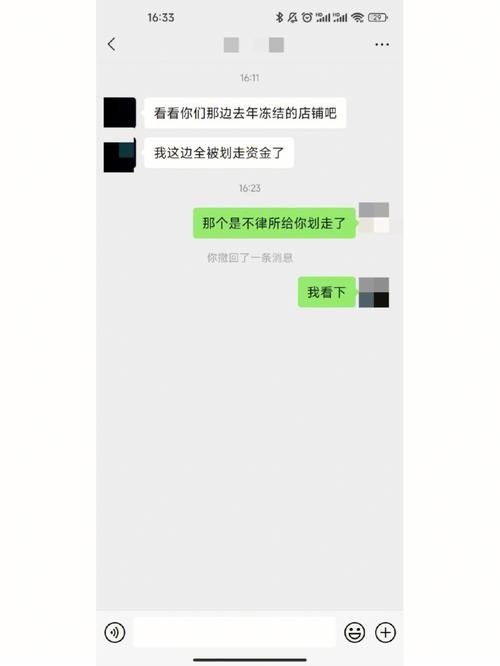 公主协同效应在哪下载安全？认准这几个正规渠道