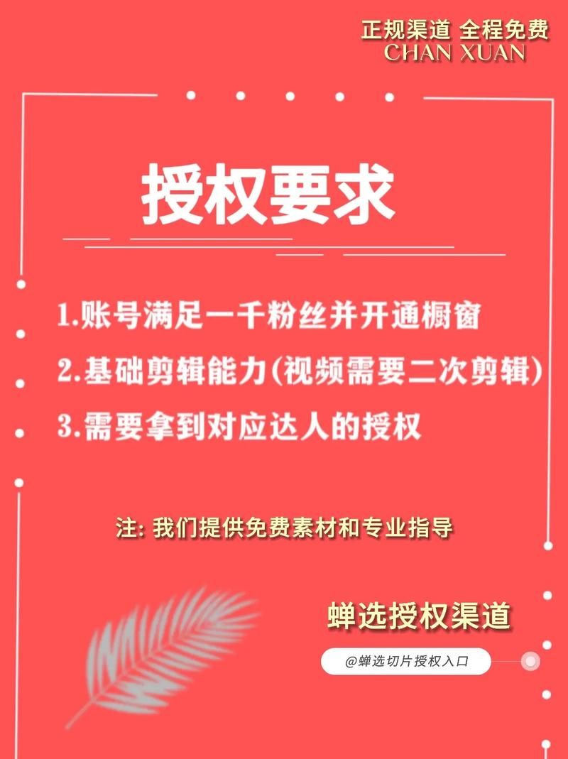 公主协同效应安卓版在哪下载？认准官方正版渠道