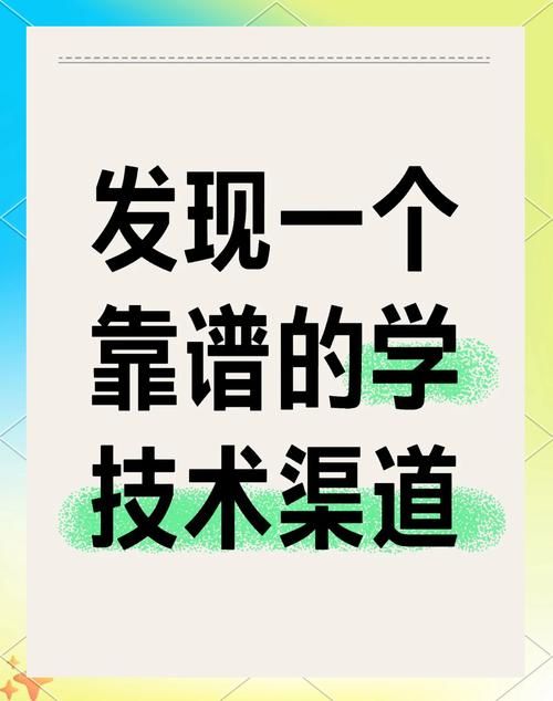 公主协同效应官网怎么样下载？官方安全渠道推荐