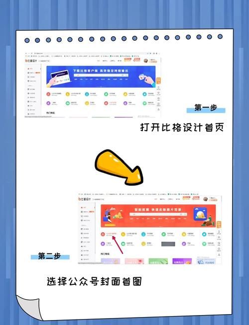 公主协同效应游戏官网怎么进入？新手速成指南一键搞定！