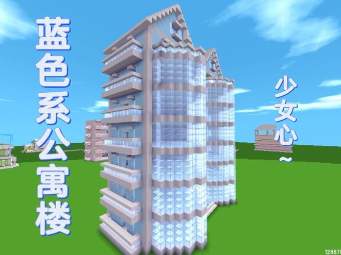 公寓大楼下载地址如何下载？新手一步步教程指南！
