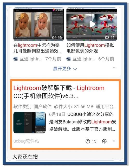 公寓大楼安卓怎么下载安装？新手必看简单操作教程