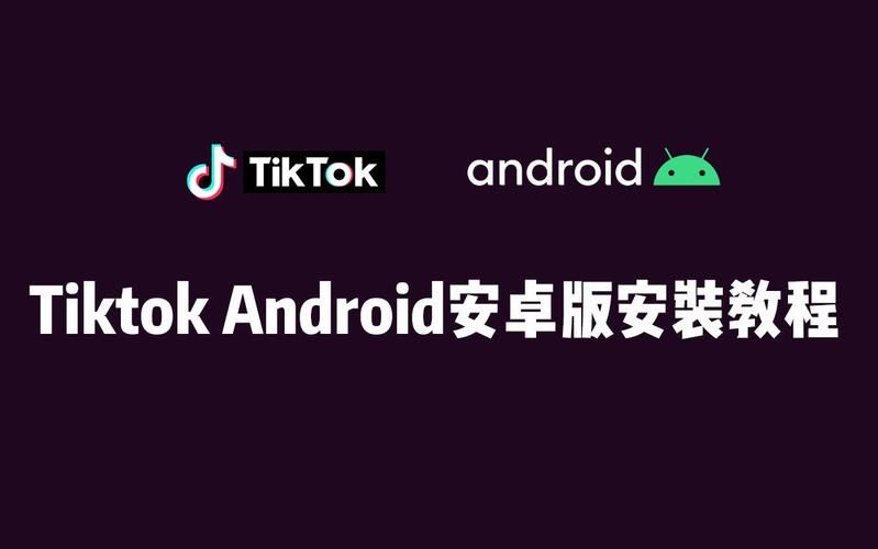 公寓大楼官方正式版下载最新版免费获取方法（3个技巧快搞定）