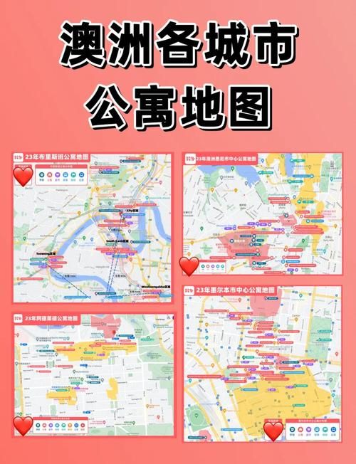 公寓大楼官网使用注意点？(避免常见问题的实用指南！)