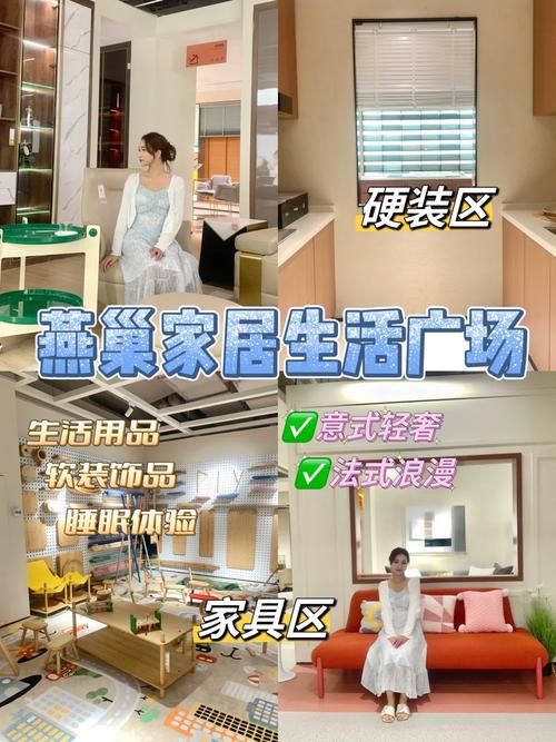 公寓大楼汉化版下载方法有哪些？手把手教你安装！