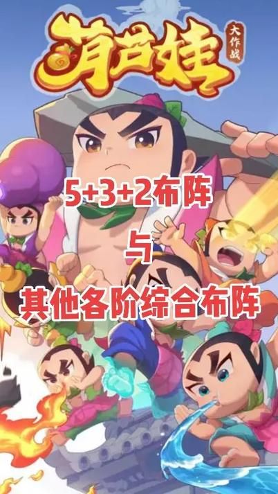 公寓大楼绅士游戏是什么？新人必看玩法详细讲解