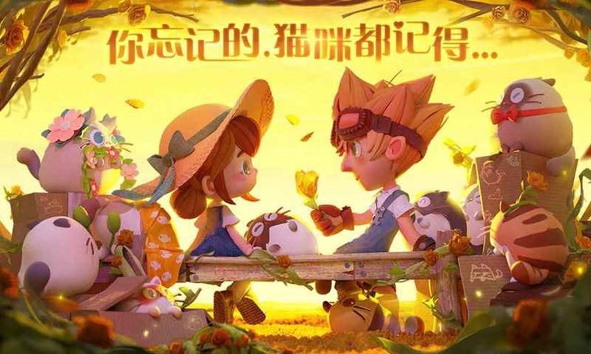 公寓大楼绅士游戏是什么？新人必看玩法详细讲解
