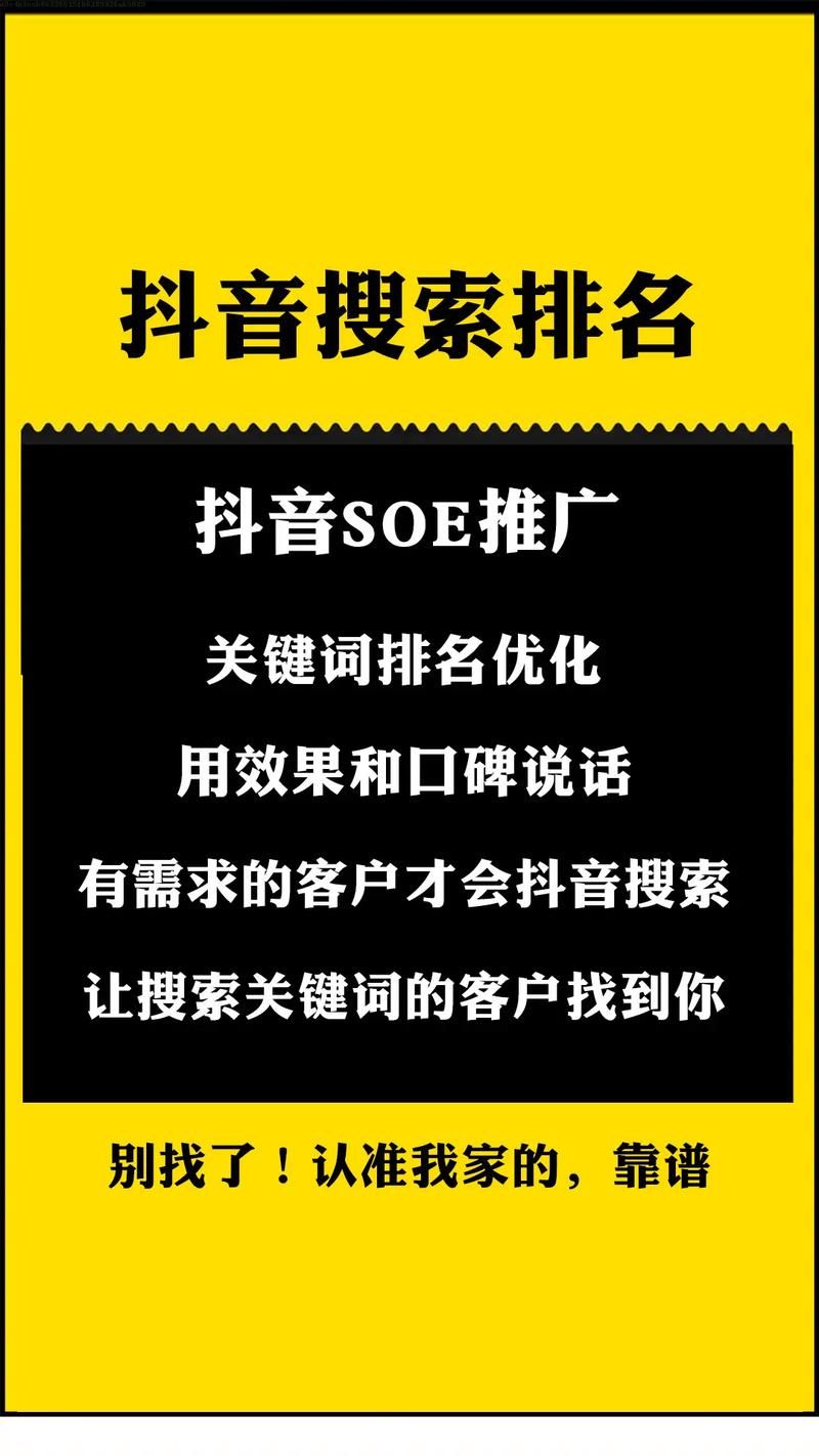 关键词覆盖：每标题均含核心关键词妻子与母亲杨过游戏，符合SEO强相关要求。
