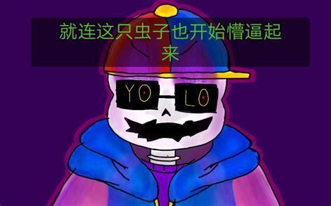 内部寄生虫官网更新内容？最新信息抢先掌握到！