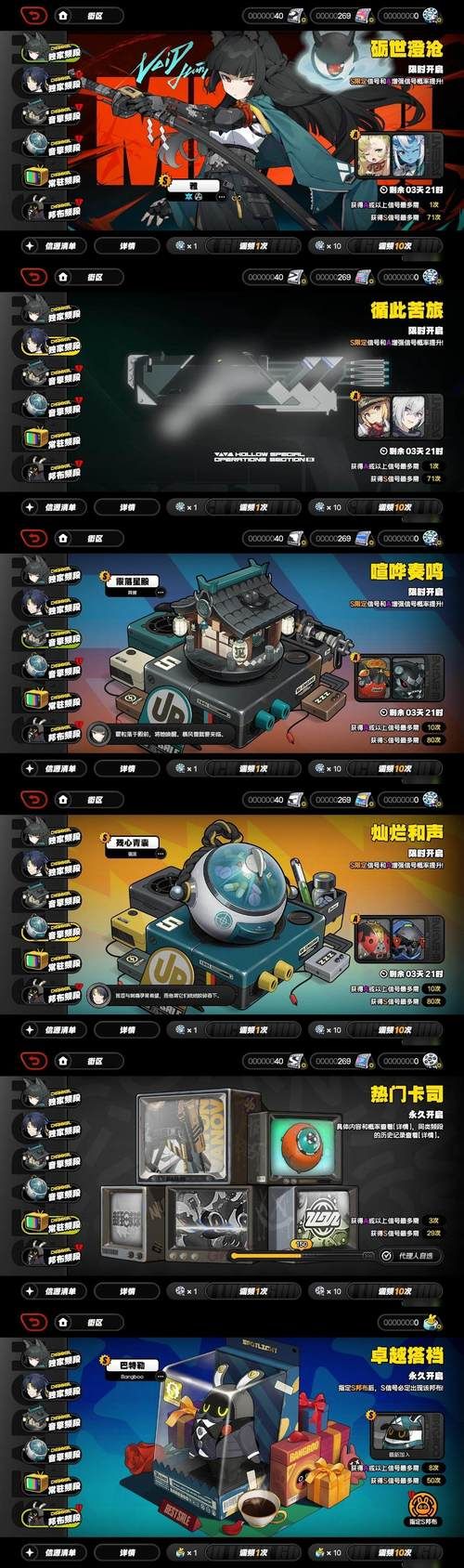 内部寄生虫绅士游戏哪个平台好？资深玩家分享前3名！