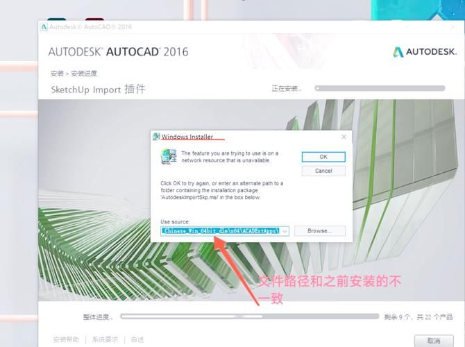 再次回来V0.7下载安装出错怎么办？专家教你解决难题！