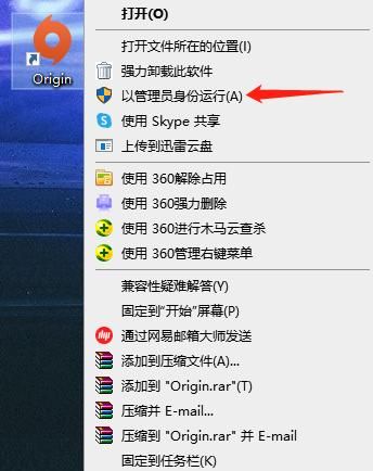 再次回来V0.7下载安装出错怎么办？专家教你解决难题！