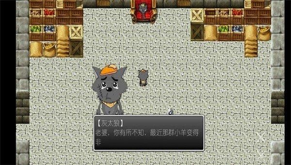 再次回来V0.7在哪下载(官网下载地址比对手分析)