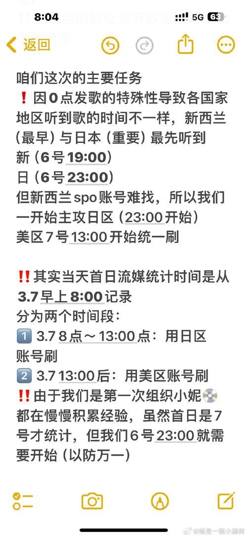 再次回来V0.7如何下载操作指南？3分钟学会省时间！