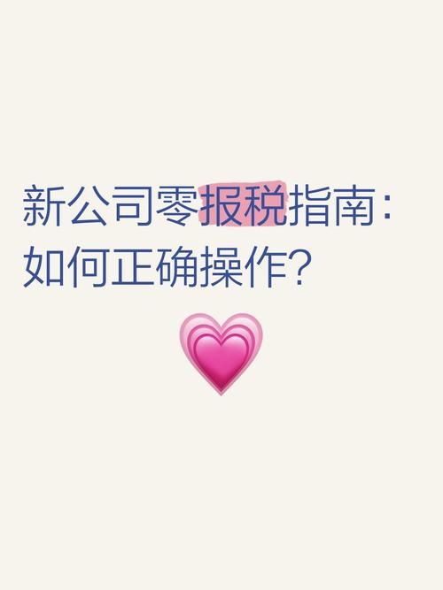 再次回来V0.7如何下载操作指南？3分钟学会省时间！