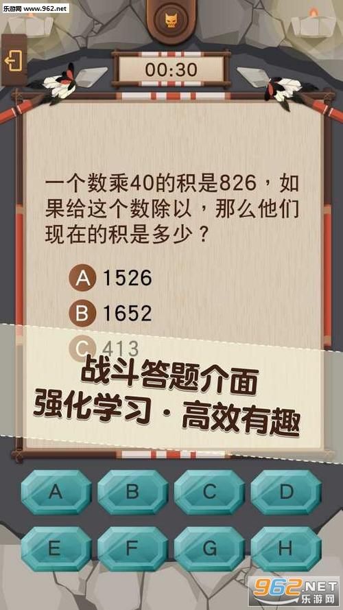 再次回来V0.7安卓在哪下最安全？推荐这2个靠谱下载地址！