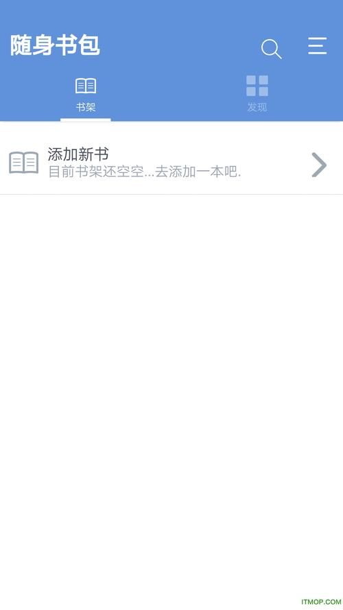 再次回来V0.7安卓版如何免费下载？最新资源获取方法！