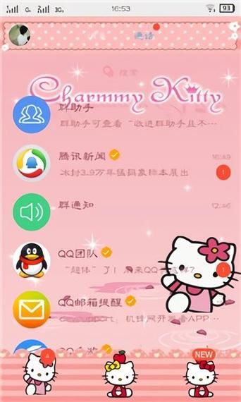 再次回来V0.7安卓版如何免费下载？最新资源获取方法！