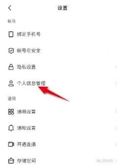 再次回来V0.7官方网站注册教程(一分钟完成账户设置)