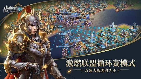 再次回来V0.7官网为什么好玩？玩家实测亮点解析！