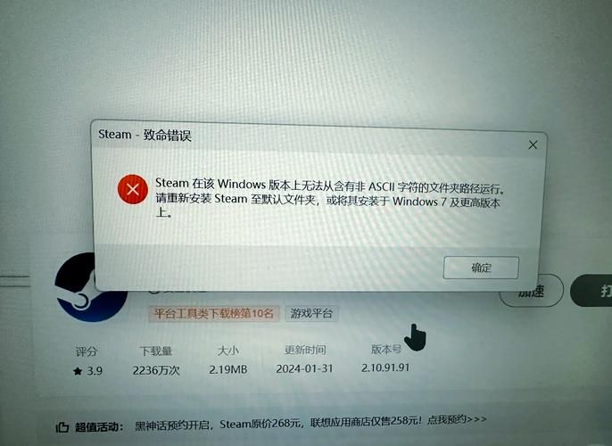 再次回来V0.7官网安装步骤分享？避免失败错误方法