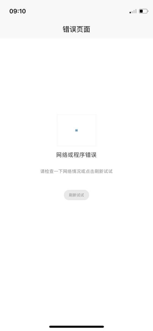 再次回来V0.7官网安装步骤分享？避免失败错误方法