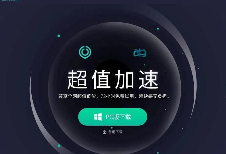 再次回来v0.7更新地址怎么找？手把手教你轻松下载最新版！