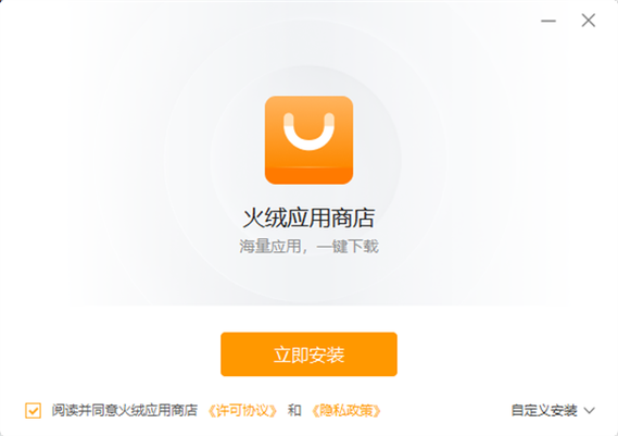 再次回来V0.7最新版本怎么下？安全安装指南详解！