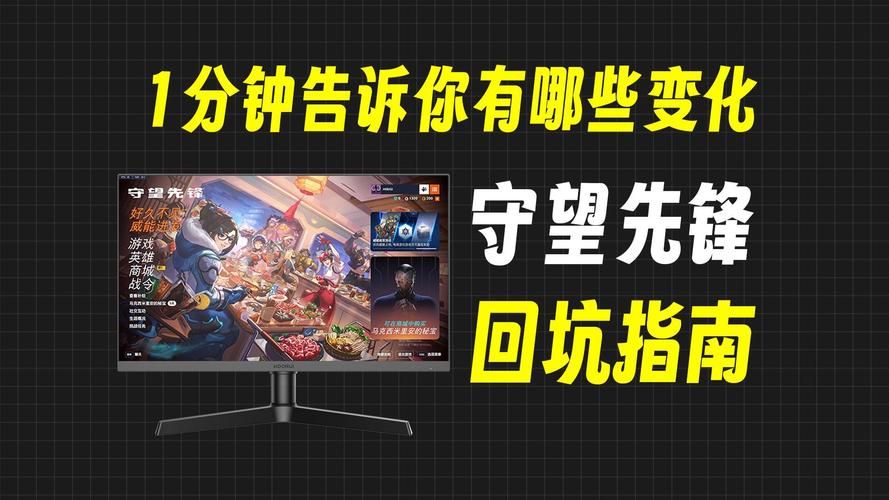 再次回来V0.7游戏下载渠道对比？选对平台安全不踩坑！