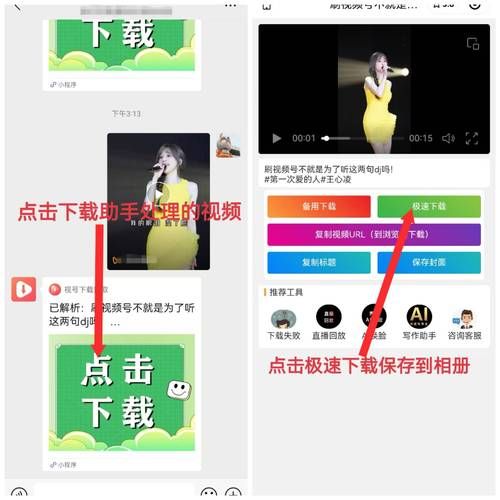 农民的追求下载地址怎么找？几个简单方法轻松搞定！