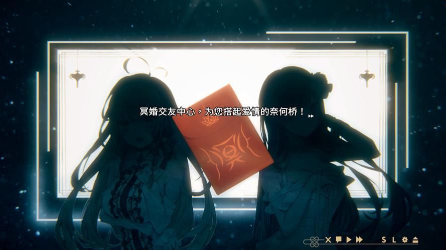 冥婚交友中心app下载靠谱吗（真实用户分享避坑经验）